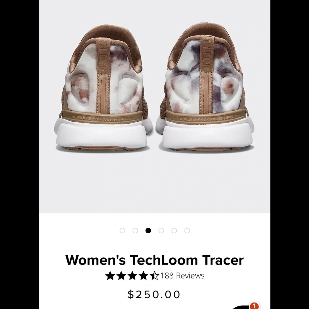 New APL Techloom Tracer Almond Caramel Tie Dye size 8